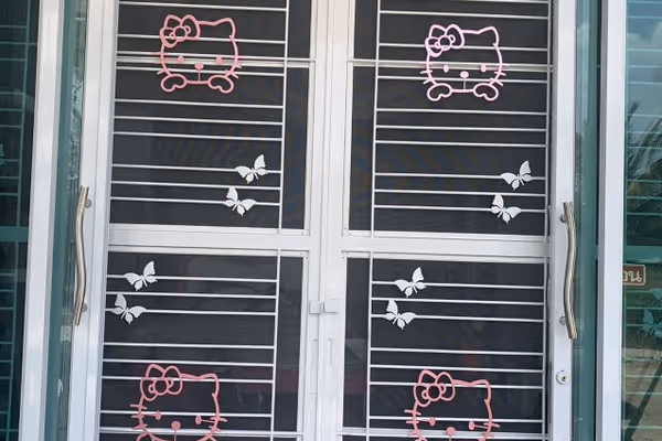 ติดต่อเรา