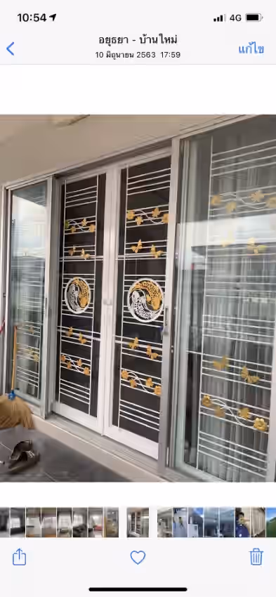 ร้านเหล็กดัด รัชดา